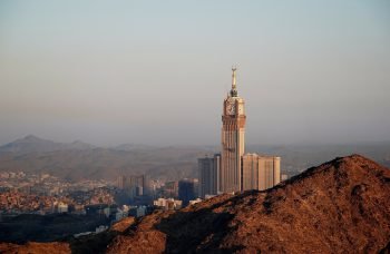 View over Mecca, Saudi Arabia.