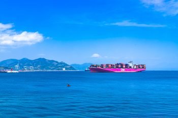 A Ocean Network Express containership.